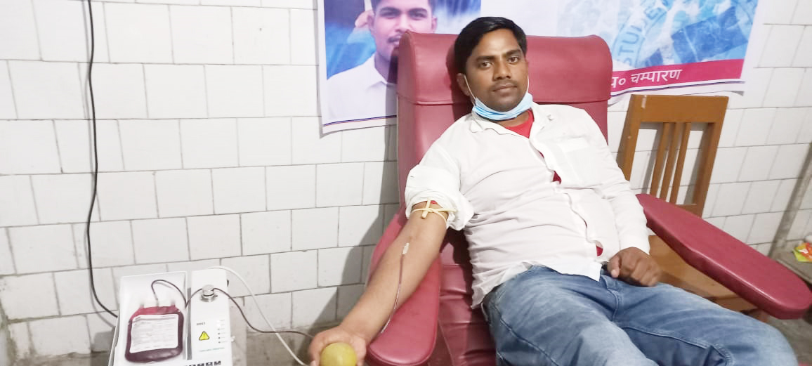 Blood Donation by The Life Savers