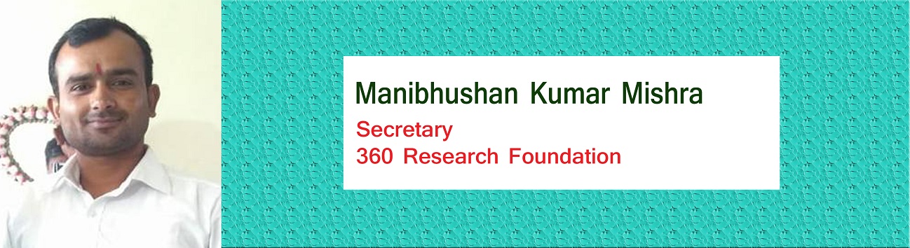 Manibhushan Kumar Mishra