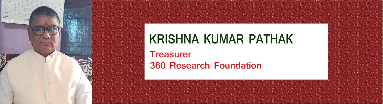 Krishna Kumar Pathak